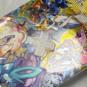 GBA SP Crystal Clear D Pad - Grippy Custom Mod  – Precision Control for Platformers