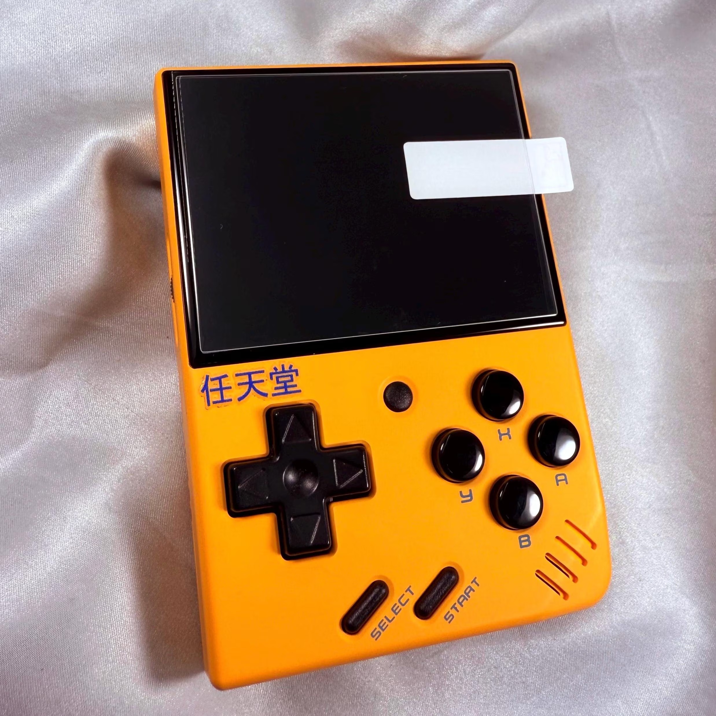 Retro Screen Protectors - Handhelds