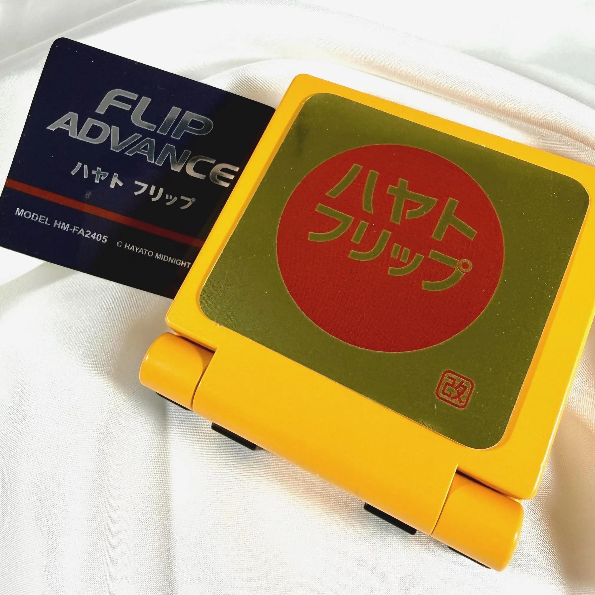 Flip Advance - Japanese Style Miyoo Flip Stickers - Image 2