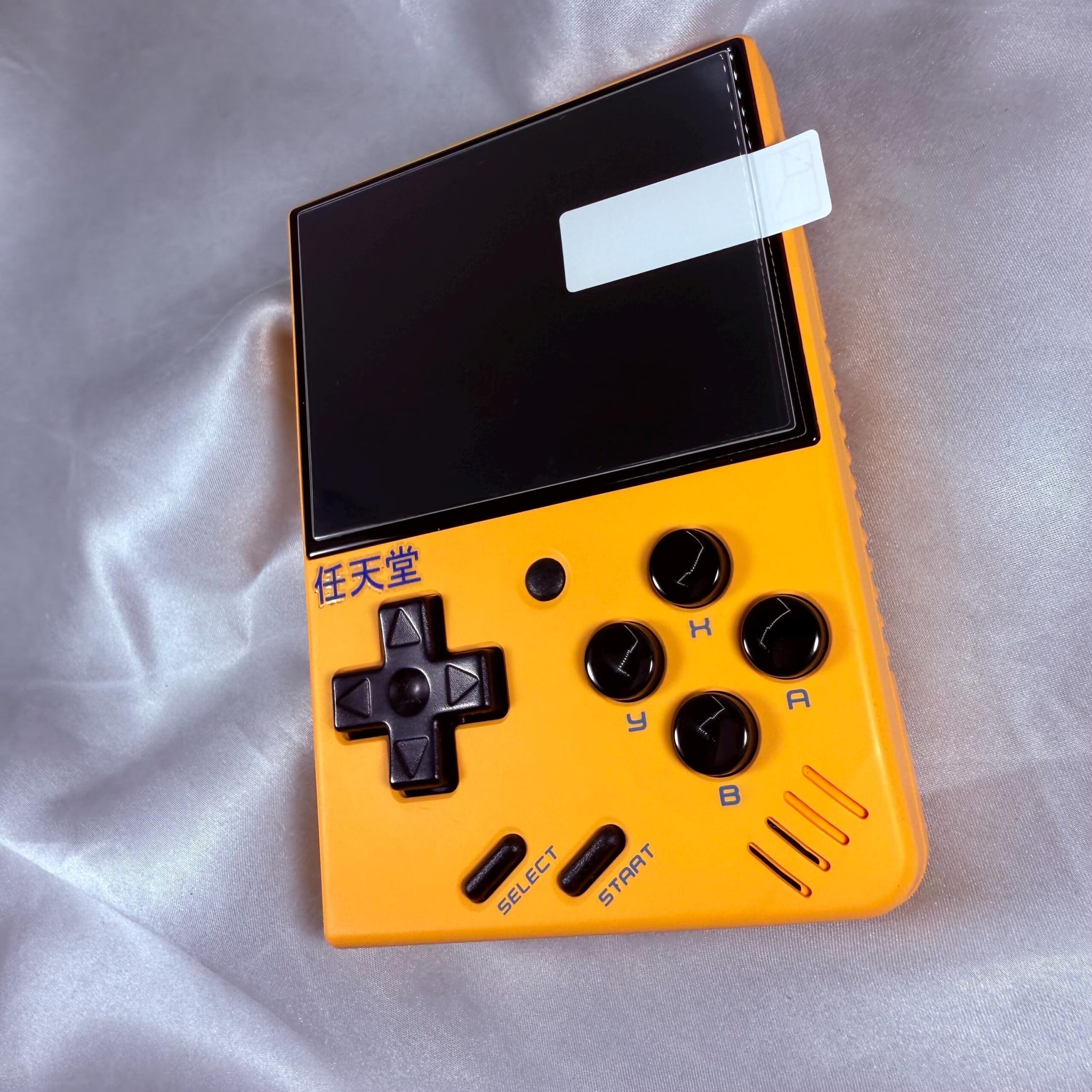 Retro Screen Protectors - Handhelds - Image 3